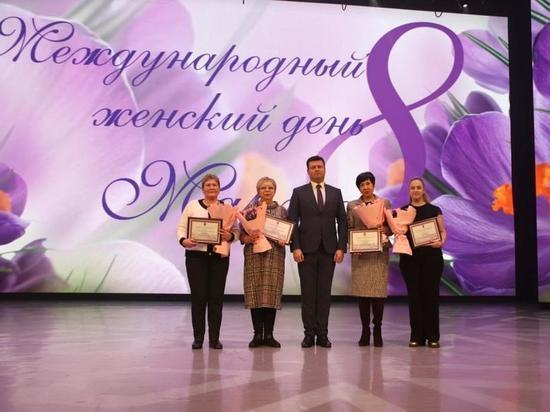 Руководители Калуги поздравили женщин с приближающимся 8 Марта