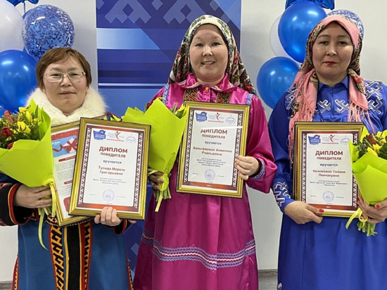 На Ямале лучшими преподавателями родного языка стали сразу 3 педагога