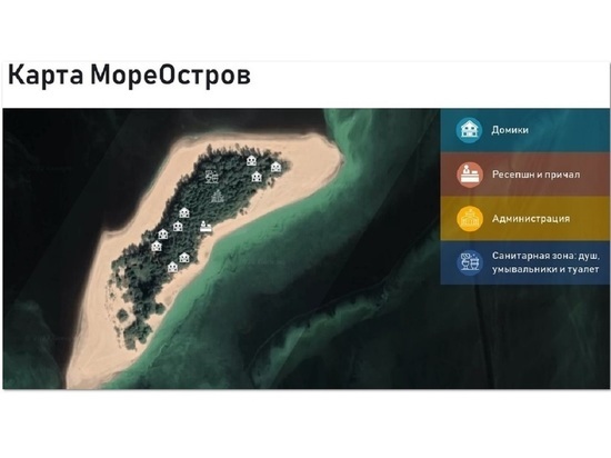 В Ярославской области по решению суда снесут лакшери-кемпинг в Рыбинском море