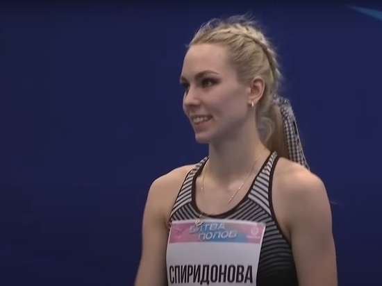 Псковская атлетка Наталья Спиридонова выполнила разряд мастера спорта международного класса