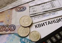 Постоянно растущие суммы в платежках ЖКХ – вечная головная боль для миллионов россиян