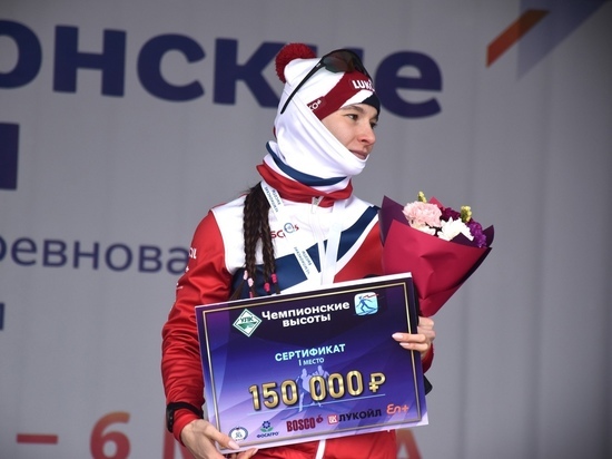 Наталья Непряева выиграла гонку на 30 километров классическим стилем