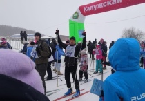В Калуге установлен рекорд участников "Лыжни России". Как сообщает в субботу, 4 марта сообщает пресс-служба регионального правительства, в мероприятии приняли участие около 4 тысяч человек