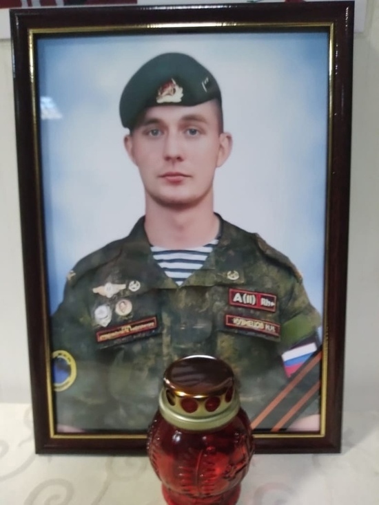 В Орле в годовщину начала спецоперации похоронили 24-летнего бойца Кузнецова