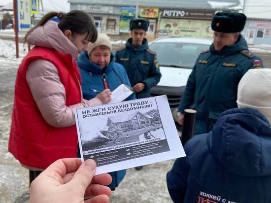  В Хомутово более 100 кадетов вышли на рейды с сотрудниками МЧС