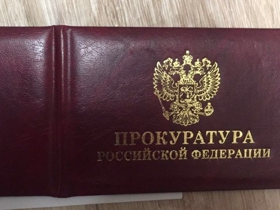 В Ярославле общежитие ЯГМУ начала проверять прокуратура