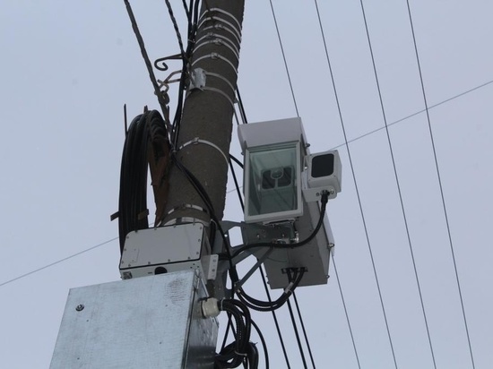  На дорогах Марий Эл установят 70 камер фотовидеофиксации