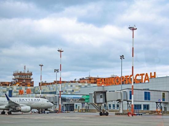 Из аэропорта «Уфа» начались полеты в Самарканд