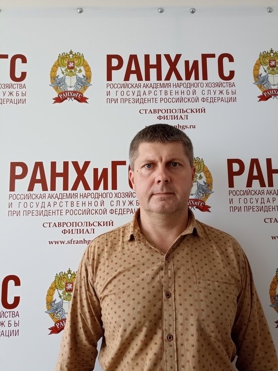 Эксперт РАНХиГС прогнозирует блестящую победу Ставрополья в конкурсе «Торговля России»