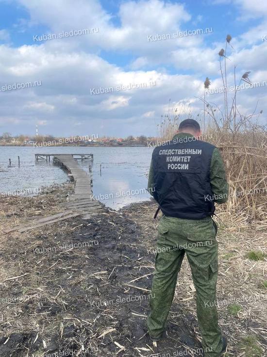 СК устанавливает обстоятельства гибели утонувшего в Выселковском районе ребёнка
