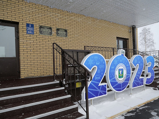 В поселке под Северодвинском новый социально-культурный центр стал местом притяжения местных жителей