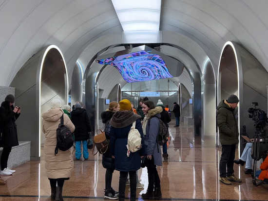 Западные блогеры восхитились красотой новых станций московского метро