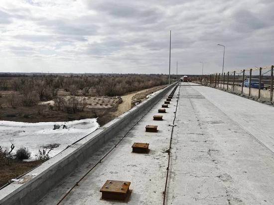 Под Астраханью начался финальный этап ремонт моста через Белый Ильмень