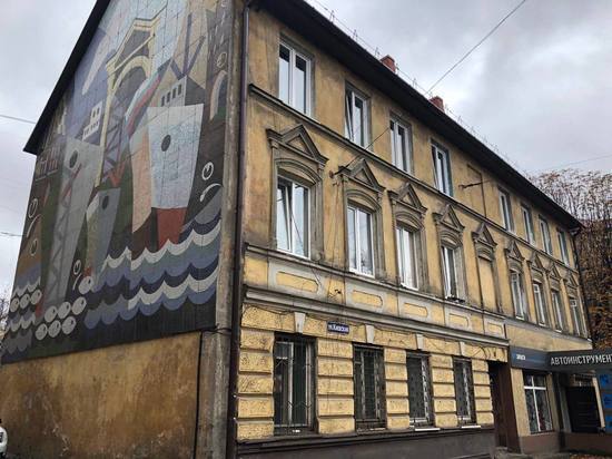 На фасаде дома на Киевской хотят восстановить советскую мозаику