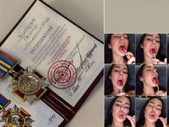ГУР объяснило награждение украинской эскортницы Волощук медалью за содействие разведке