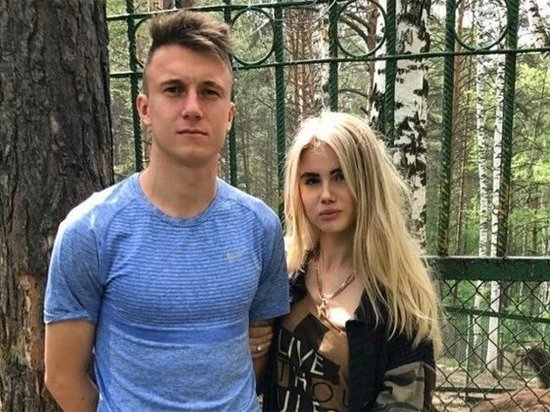 Самый дорогой российский футболист Александр Головин встречается с моделью из Новосибирска