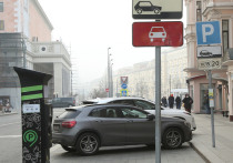 Мэр Москвы Сергей Собянин сообщил в своем Телеграм-канале об организации парковки в столице в Международный женский день