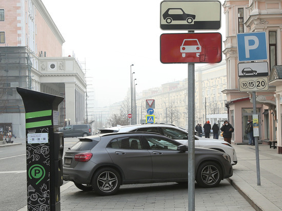 Собянин: Парковка автомобилей на улицах Москвы 8 марта будет бесплатной