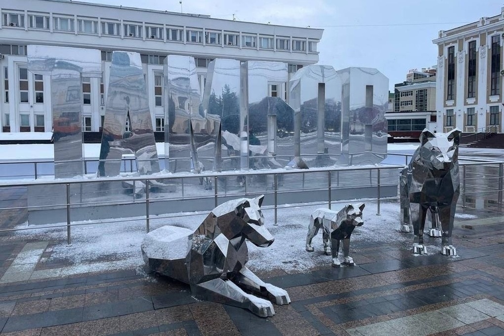 Магнит Тамбовский волк