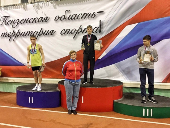 Спортсмены с Сахалина завоевали четыре медали на соревнованиях по легкой атлетике