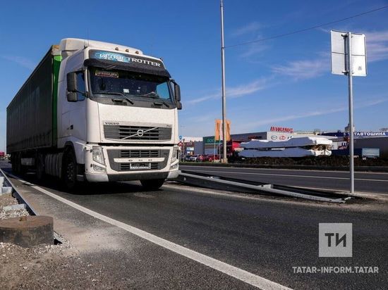 Для движения большегрузов на 2 месяца закроют участок трассы в Татарстане