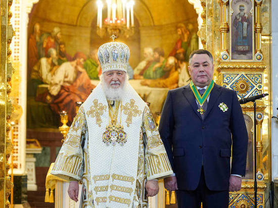 Патриарх Кирилл вручил губернатору Тверской области орден Сергия Радонежского II степени