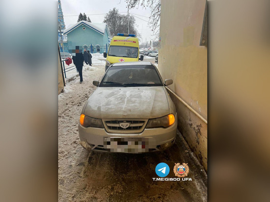 83-летняя уфимка попала под колеса легковушки