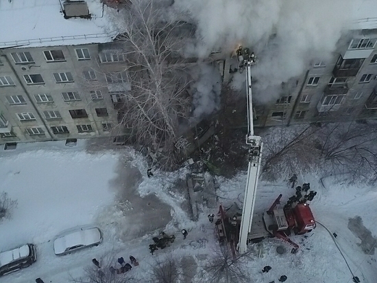 Россиянам из взорвавшегося дома в Новосибирске прислали счета за газ