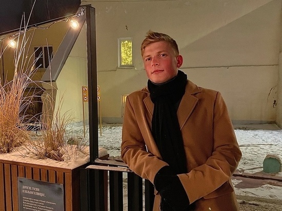 Коломенский студент спас жителя, которому стало плохо на улице