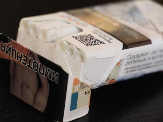В Павловском районе полицейские выявили факт нелегального сбыта немаркированных сигарет