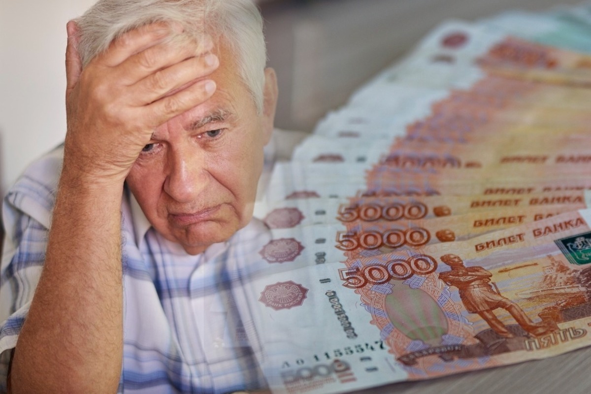 2024г что ждет пенсионеров. Пенсионеры. Пенсионер с деньгами. Пенсии. Пенсионеры в России.
