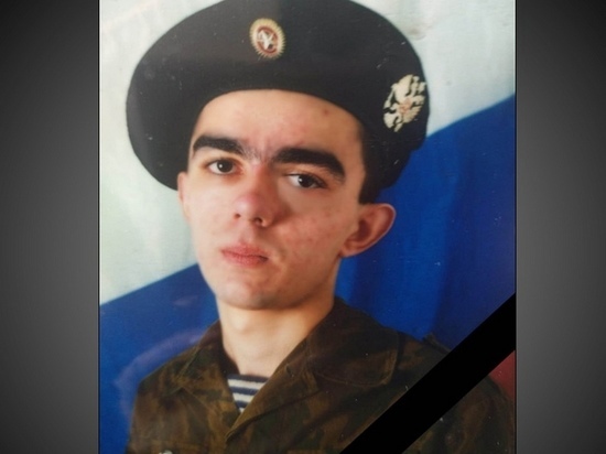 В ходе СВО погиб доброволец из Курской области Хасан Кяров