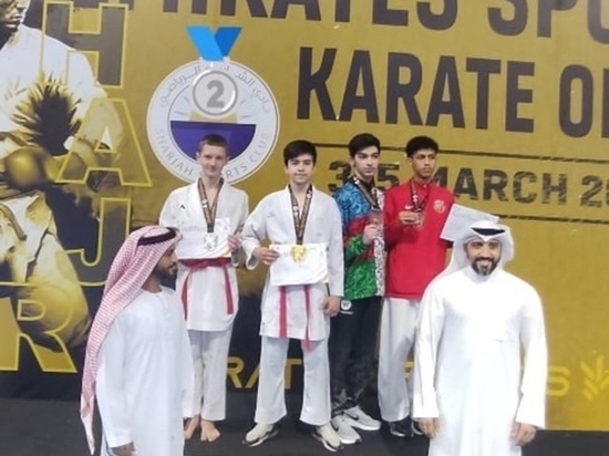 Юный каратист из Дмитрова выиграл серебро престижного международного турнира в Эмиратах