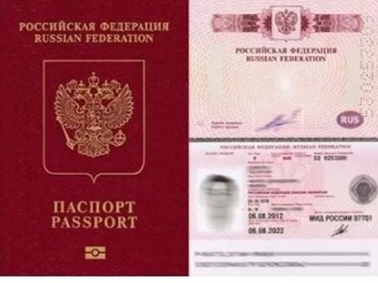 Выдача биометрических паспортов возобновляется в Свердловской области