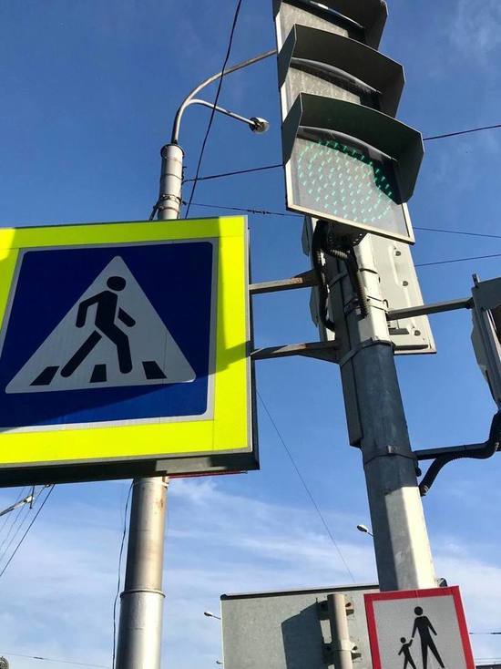 В Новокузнецке появится четыре новых светофора