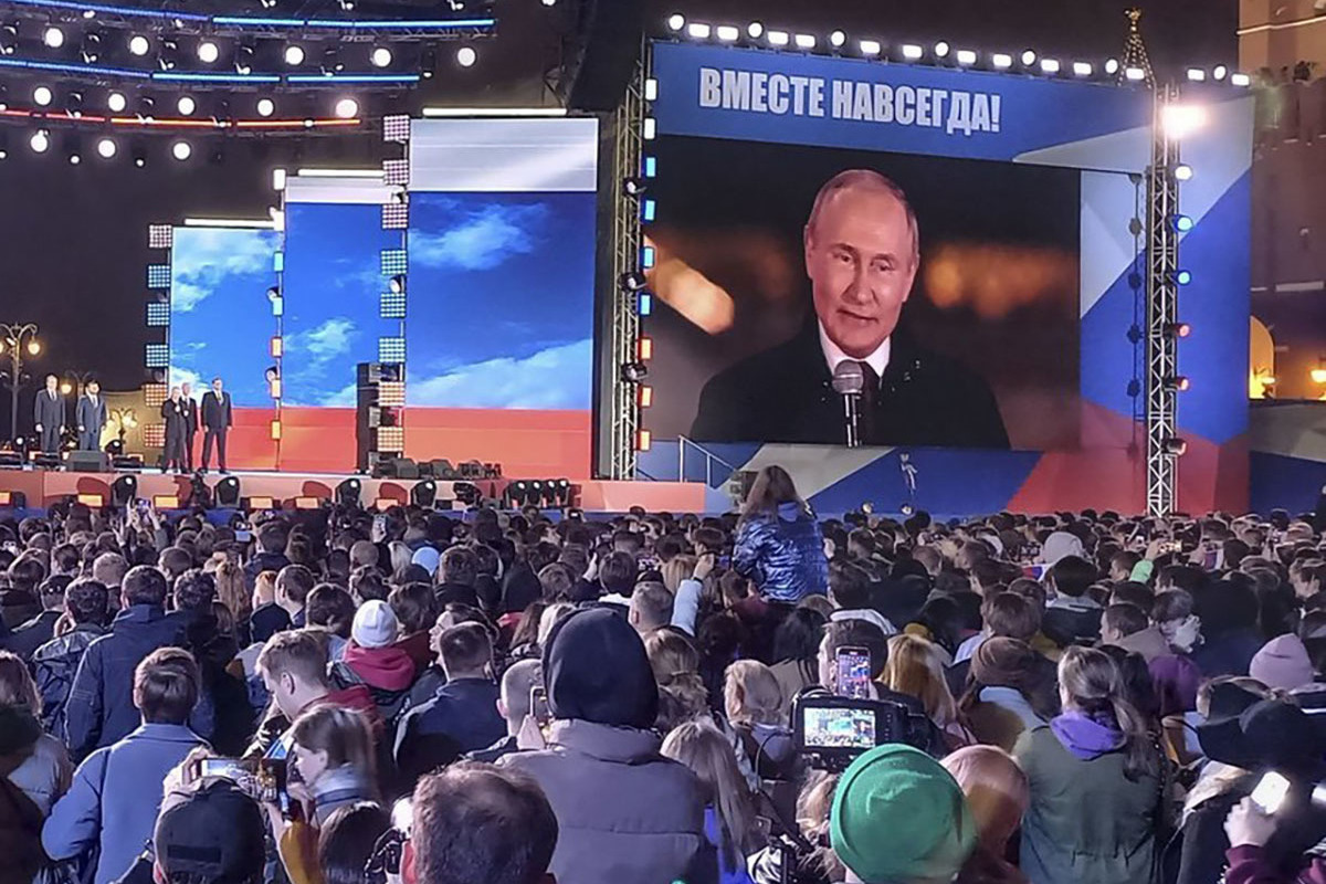 Результаты выборов президента 2024 в москве