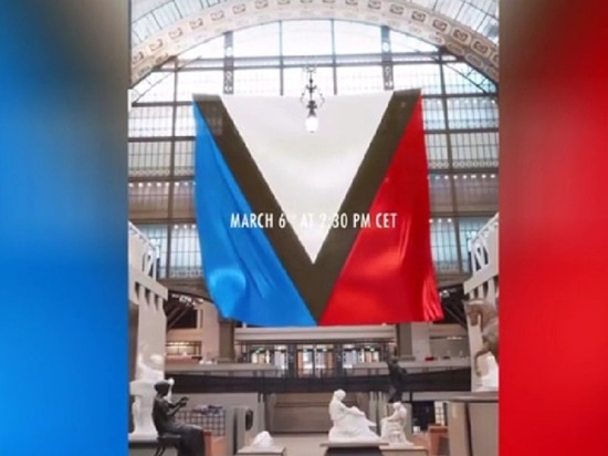 Louis Vuitton ответил на критику украинцев из-за «российского триколора»