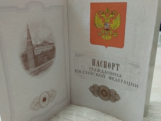 Сербские добровольцы смогут остаться жить в Запорожье и стать гражданами РФ