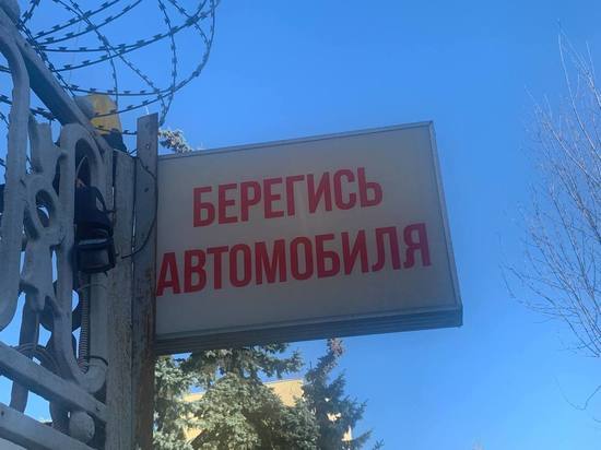 В Туле на улице Тургеневская ограничат движение транспорта 7 марта