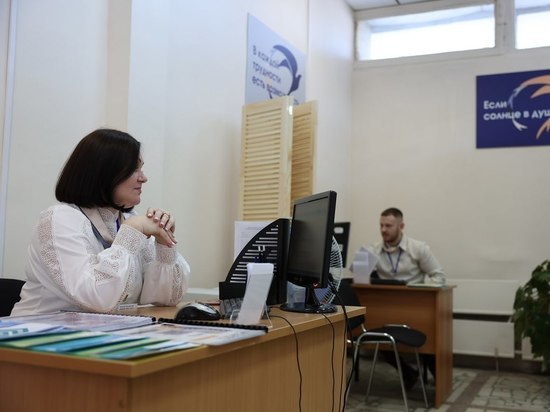 В Челябинске создан реабилитационный центр для бойцов СВО