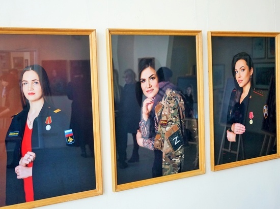 В Орле открыли уникальную фотовыставку «Жёны Героев»