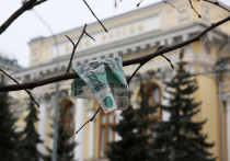 Банк России продлил срок действия ограничений на снятие наличной иностранной валюты для физлиц и юрлиц до 9 сентября 2023 года