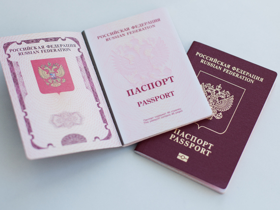 Загранпаспорт сроком на 10 лет вновь можно получить в Петербурге