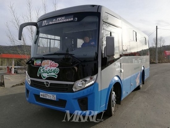 Новый маршрут №45 до мкр Амурский запустили в Чите