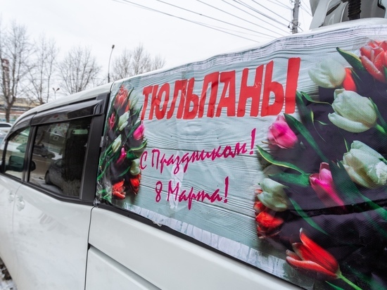 Женщины во власти: кому 7 марта будут дарить тюльпаны в мэрии Томска и областной администрации