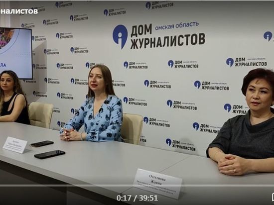 «Этот проект хочется развивать дальше»: в Омске прошла конференция «Женская сила» с представительницами регионального штаба КСВО