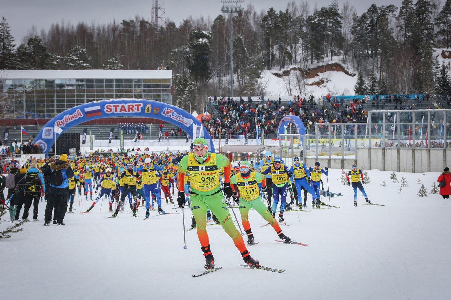 Demino Ski Marathon 2023... how it happened