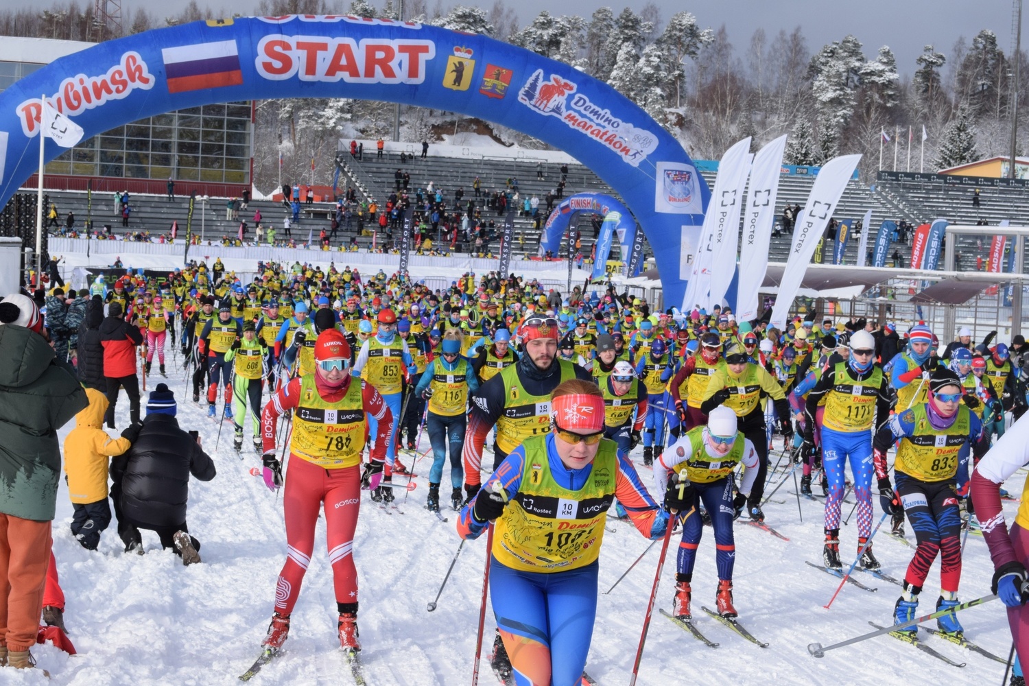 Деминский лыжный марафон 2023 … как это было