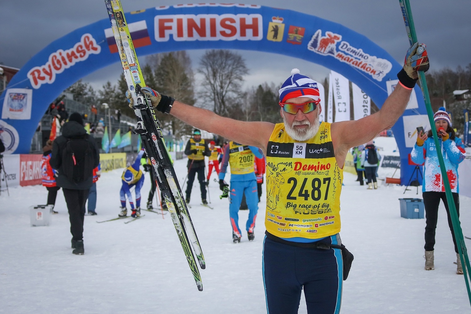 Deminsk ski marathon