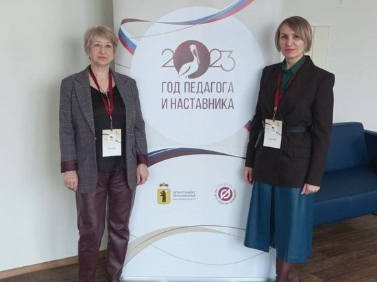 Смолeнскиe пeдагоги приняли участиe в Eвразийском образоватeльном форумe